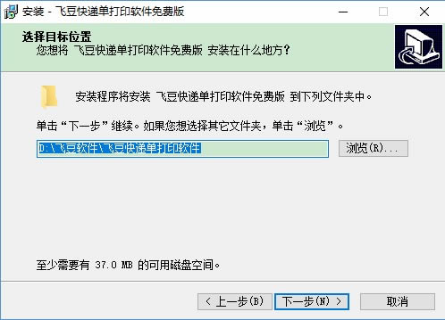 ɶݵӡءɶݵӡѰ v6.2.0 ر-վ