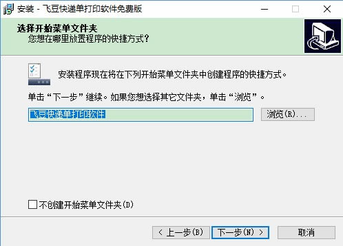 ɶݵӡءɶݵӡѰ v6.2.0 ر-վ