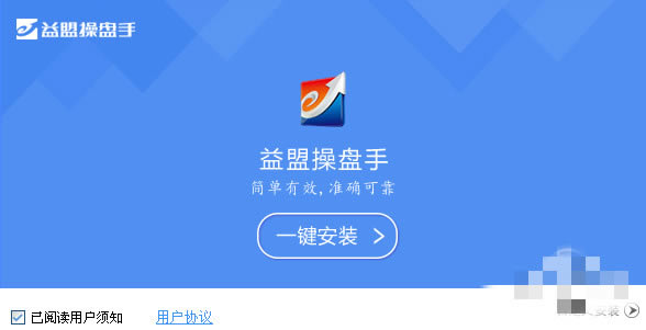 ˲Ȱ桿˲ֹٷ v3.9.6 Ǭ