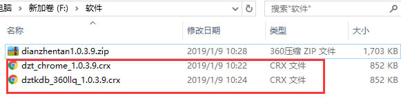 ̽̽ v1.0.3.9 ٷ汾