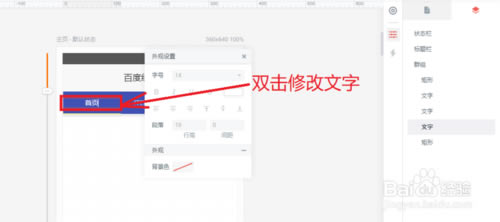 īءīpc v0.7.2 ر