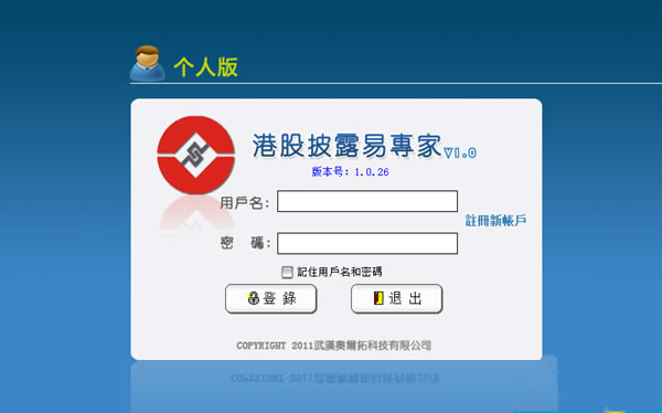 ¶ء¶ v1.0.26 ٷ汾