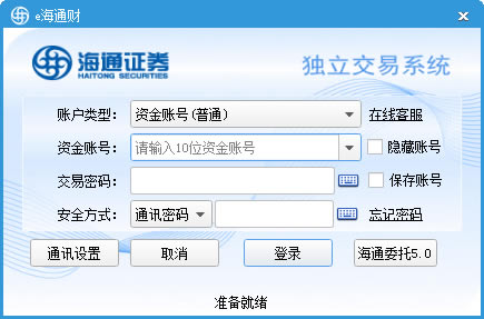 ͨeͨƵpcءEͨƵpc v1.4.0.174 ٷ汾