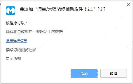 빤ֵ԰氲װ˵