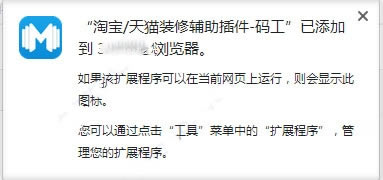 빤ֵ԰氲װ˵2