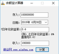 ء֧ v1.0 ٷ汾