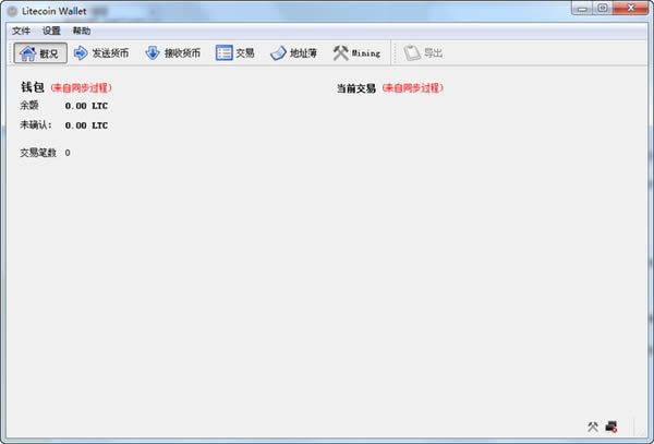 رǮءرǮٷ汾 v0.8.5.1 