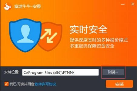 ;ţţpcء;ţţPC v3.55.6051 ٷ汾