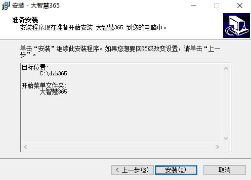 ǻרҵٷءǻרҵpc v8.56 ٷ汾