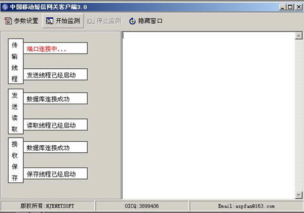 йƶءйƶؿͻ v3.0 ٷ汾