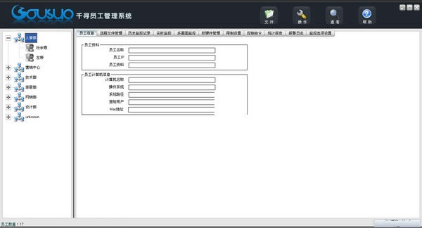 ԱṩءǧѰԱ v1.03 Ѱ