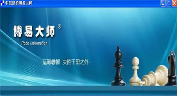Ž販״ʦءŽ販״ʦð v5.28  ٷ汾