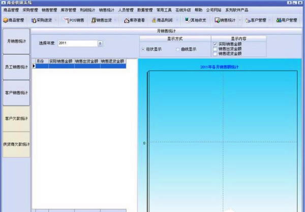 Ʒ۹ṩءƷ۹ v1.89 ɫѰ