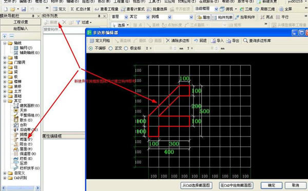 ṩء v10.1.0.529 ɫر