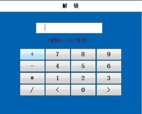 【农资小精灵下载】农资小精灵 v5.0.7.36 官方免费版-本站