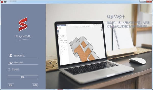 ҾṩءԼ(Ҿ) v3.1.6 ٷɫ