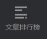 ΢С΢ű༭
