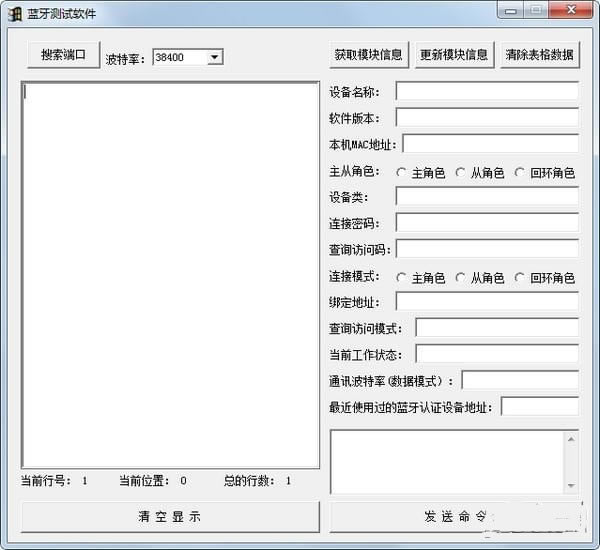 ṩء v1.0 ٷѰ