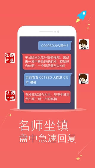 ģ⳴ṩءģ⳴ v7.1.1 ٷɫ