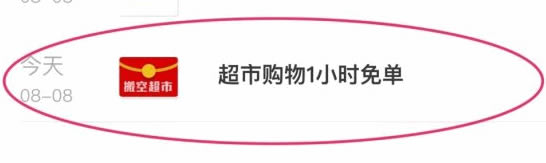 【支付宝下载】支付宝 v10.1.25.752 官方正式版-本站