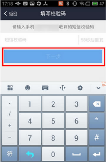 【支付宝下载】支付宝 v10.1.25.752 官方正式版-本站