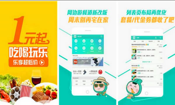 ŵpcء v9.8.7 pc