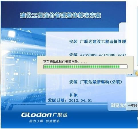 ṩء v2018 ر