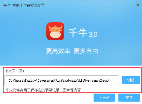 ǧţ̨ءǧţ̨pc 6.09.01 ٷ°