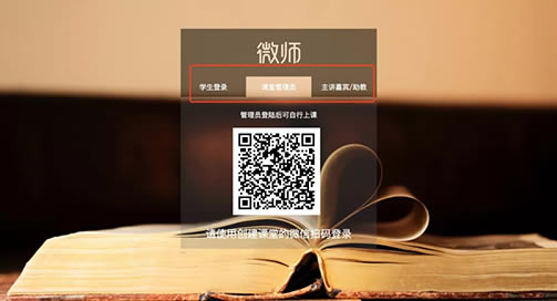 ΢ʦԿͻṩء΢ʦͻṩ v8.5.7 ٷpc