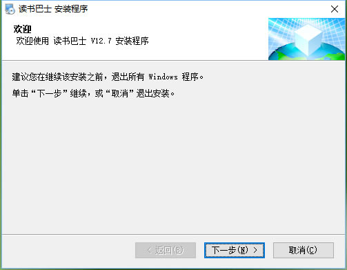 ʿ°ءʿɫ v2020 ٷpc
