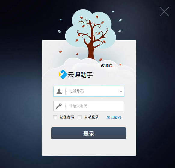 ƿءƿֽʦ v1.17.6 ٷ汾