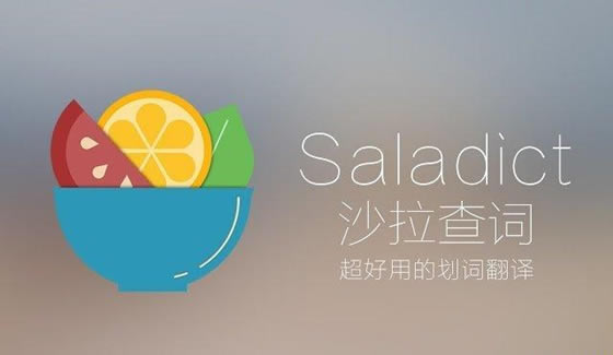 ɳءɳ° v7.14.5 pc