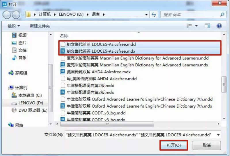 ŷ·ʵرءŷ·ʵpc v12.3.3 ر