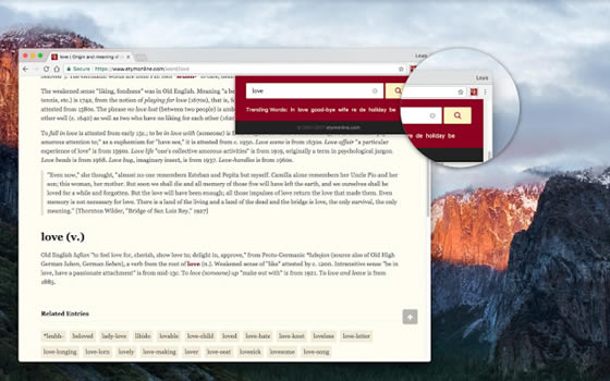 Etymonlineİ桿Etymonline v1.7 pc
