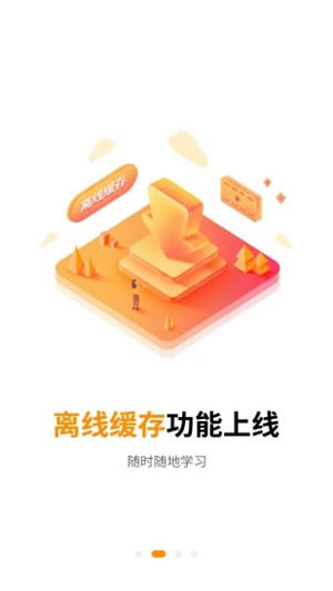 ɽõpc桿ɽ v1.2.7 Vip˺Ѱ