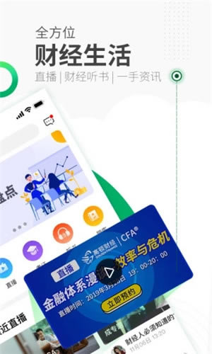 ߶У԰桿߶Уͻ v7.9.10 ٷPC-վ