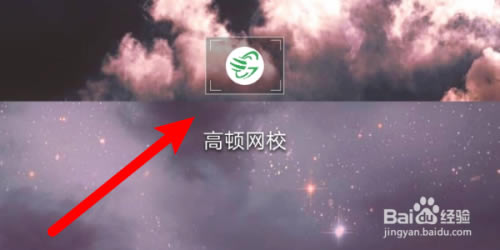 ߶Уpc桿߶Уͻṩ v7.9.10 ٷPC