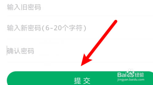 ߶У԰桿߶Уͻ v7.9.10 ٷPC-վ