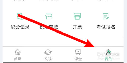 ߶У԰桿߶Уͻ v7.9.10 ٷPC-վ
