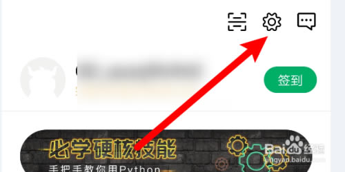 ߶У԰桿߶Уͻ v7.9.10 ٷPC-վ