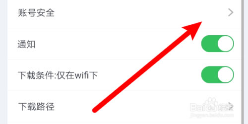 ߶У԰桿߶Уͻ v7.9.10 ٷPC-վ