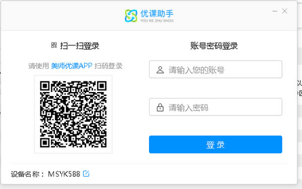 ſءſ v3.3.0 ٷ汾