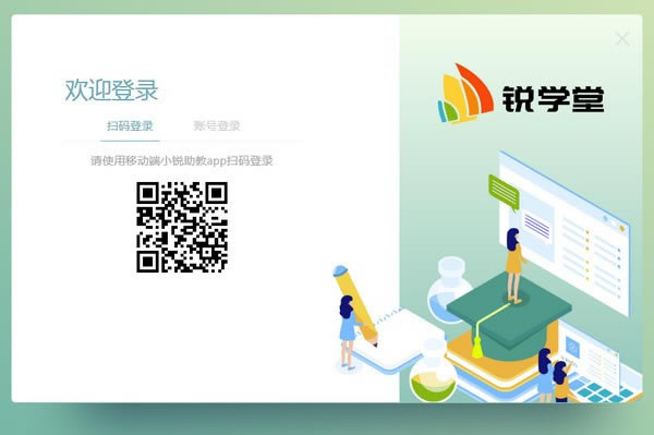 ѧǻۿÿͻṩءѧǻۿ v1.1.46 ٷ汾