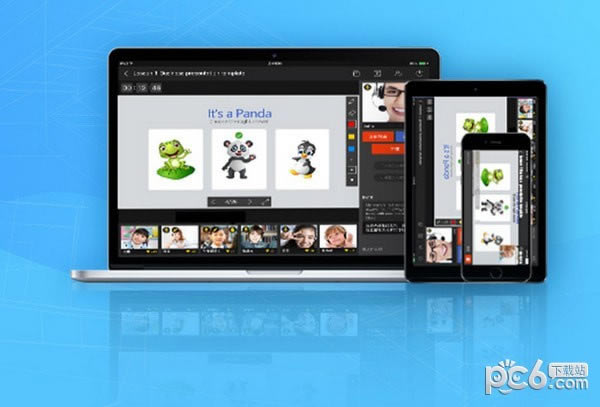 ؿƵpcءؿƿͻ v3.3.1 ٷ汾