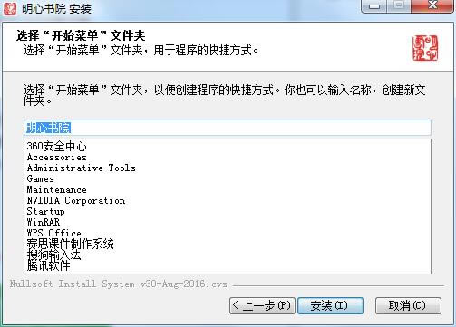 Ժpc桿Ժpc v1.0.0 ٷ°