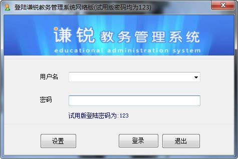 ǫϵͳѰءǫϵͳ v21.0 ٷ汾