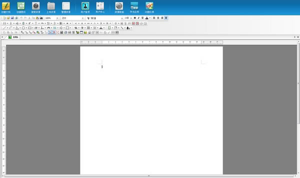 ѧδʦرءѧδʦ v2012.02.25.0 ٷ汾