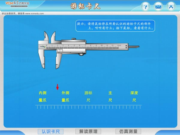 α꿨α꿨 v2.5.0.23 ٷ汾