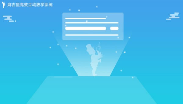 鼪ǸЧѧϵͳٷ汾ء鼪ǸЧѧϵͳ v1.0.6 ٷ汾