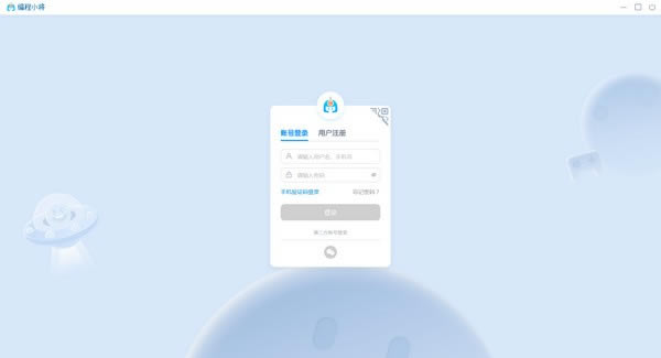 СءСpc v1.2.0 ٷ汾